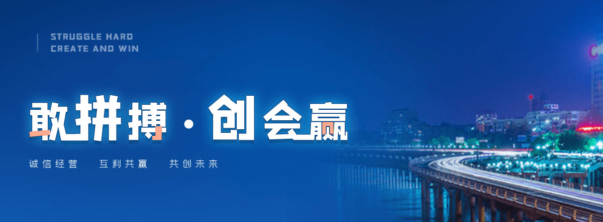 东营高速轴承公司